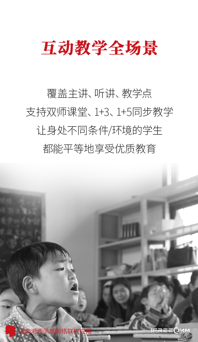 微信图片_20210603101524.png